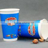 China Manufacture Wholesale Custom High Quality Hot Sale Disposable Custom Printed Paper Cup thumbnail-3