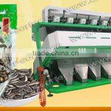 Automatic CCD Color Sorter/seperator Machine Price for Sunflower Seeds thumbnail-1