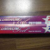 Fish|vegetable|photo|corn Barbecue Foil Barbecue Recipes thumbnail-2