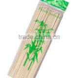 Disposable BBQ Tools Skewers Set thumbnail-1
