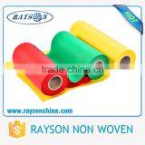 Environmental SMS Non Woven Fabric thumbnail-1