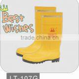 Pvc Light Yellow High Safety Boots thumbnail-3
