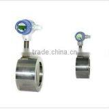 Smart Vortex Flow Meter thumbnail-1