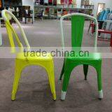 Modern Cheap Iron Frame Industry Metal Chair With Office Furniture thumbnail-6