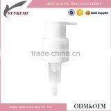 28/410 Promotion Lotion Pump thumbnail-1