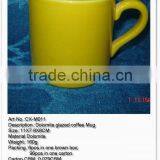 promotional ceramic mug