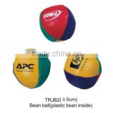 Promotional kick ball with plastic beans inside