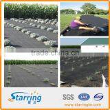 UV PE 100G Weed Control Fabric thumbnail-1