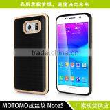 Wholesale Bulk Phone Cases For Samsung Note5 Back Cover Case For Samsung Galaxy NOTE 5 thumbnail-4
