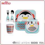 2015 Hot Selling Animal Shape Baby Plates & Bowls, Zoo Melamine Kids Dinner Set thumbnail-3