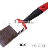 Painting Brush