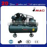 7.5KW 220L Heavy Duty Air Compressor for Industrial SMW-0.70/25 thumbnail-1