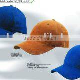 6 Panels Cap thumbnail-1