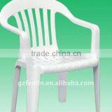 Cheap Outdoor Plastic Chair thumbnail-1