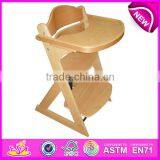 2015 New Baby High Chair,solid Wood High Chair,hot Sale Baby High Chair W08F015 thumbnail-3