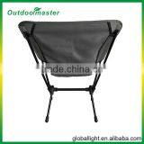 Leisure Lightweight Portable Gray Hiking Beach Folding Fishing Chair thumbnail-2