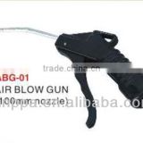Air Gun/Air Blow Gun/Pneumatic Blow Gun/Blow Air Cleaning Gun---ABG Series