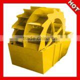 2013 Gravel Stone Sand Washing Machine Price thumbnail-1