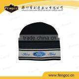 Jacquard Customized Football Team Embroidery Logo Knitted Hat thumbnail-6