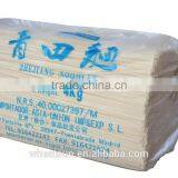 2kg Wenzhou Ramen thumbnail-4