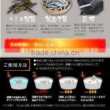 Reliable Nature Made Vitamins Dashipack Isonokaori(2gx20bags) With Flavorful Made in Japan thumbnail-5