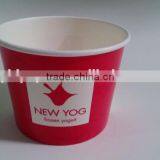 16oz YOYO Ice Cream Cup/Yogurt Cup With Logo Printed,CN Leading Factory With BRC thumbnail-1