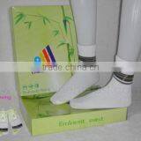 Mans Classic Bamboo Socks thumbnail-1