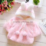 Fashion Cute Hooded Design Soft Baby Clothes Children's Clothing Wholesale thumbnail-3