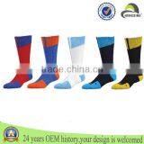 Comfortable Casual Custom Socks/cotton Sock/china Sock Wholesale thumbnail-1