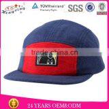 Customized Applique Custom Fitted Flat Bill Hat Two Tone Fitted Hat thumbnail-1