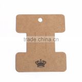 Paper Jewelry Display Card Brown Crown Pattern 8.4cm(3 2/8") x 7cm(2 6/8"), 1 Piece