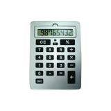 China (Mainland) A4 Silver Calculator thumbnail-1