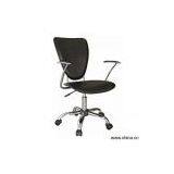 Sell Office Chair (WX-912) thumbnail-1