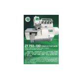 Direct Drive High-speed Four-thread Overlock Sewing Machine ZT 752-13D thumbnail-1