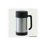 Sell Stainless Steel Vacuum Mug thumbnail-1