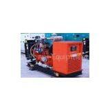 25kva - 1000kva Gas Backup Generator With Stamford Alternator