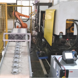 Aromatec Packaging Co,. Ltd company overview - view 1 thumbnail