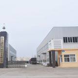 Hubei Huate Special Equipment Co., Ltd. company overview - view 1 thumbnail