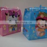Factory Directly !Promotional Customized Paper Box for Candy Packing thumbnail-1