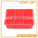 FSA/SGS blank silicone ice cube tray
