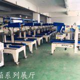 High Quality Automatic Box Packaging Machine for Pharmaceutical Product and Medecine thumbnail-2