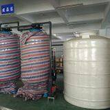 10000 L/H Industrial RO Water Treatment System for Large Scale Water thumbnail-4