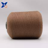 Dark Brown Ne16/1ply 5% Stainless Steel Staple Fiber Blended With 95% Polyester Fiber for Knitting Touchscreen Gloves-XT11063 thumbnail-3