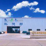 Jiangsu Kedebao Building Energy Saving Technology Co. LTD company overview - view 1 thumbnail