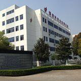 IATEC Co. company overview - view 1 thumbnail