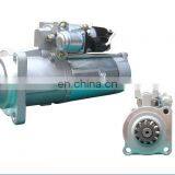 High Quality L30L2-3708100 QDJ2867 24V 7.5KW 11T Starter Motor For Bus/ Truck Spare Parts L30L2-3708100 Aftermarket Auto Starter thumbnail-1