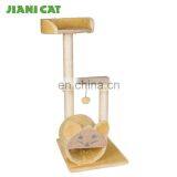 Special Faux Suede Cute Animal Shaped Cat Climbing Tree thumbnail-1