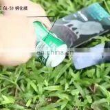 Remax GL-51 Panshi Series Shatter-proof Tempered Glass Screen Protector