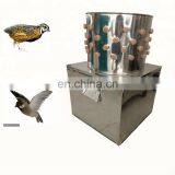 Broiler Chicken Machine Chicken Feather Cleaning Machine Chicken Plucker 40 Size thumbnail-5