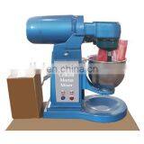 Concrete Mixers and Mortar Mixers thumbnail-1